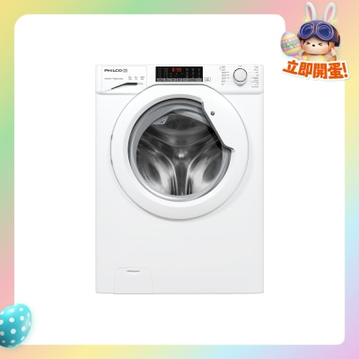 PHILCO - PWD1485VU 8/ 5KG 1400RPM Inverter Washer Dryer (Built-under)