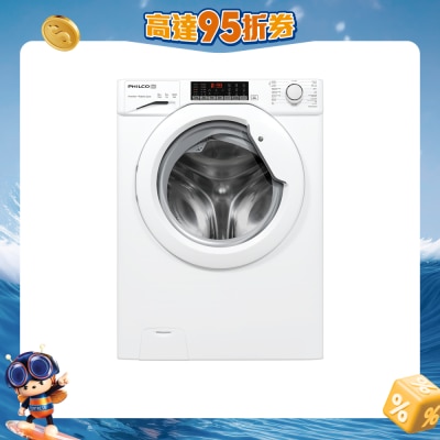PHILCO - PWD1485VU 8/ 5KG 1400RPM Inverter Washer Dryer (Built-under)