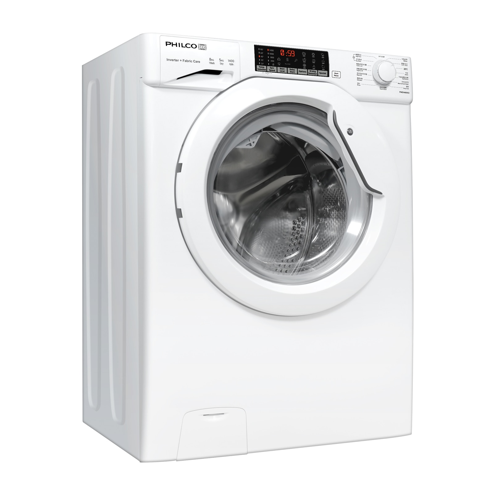 FTRHK-14040935-SIDE-zoom