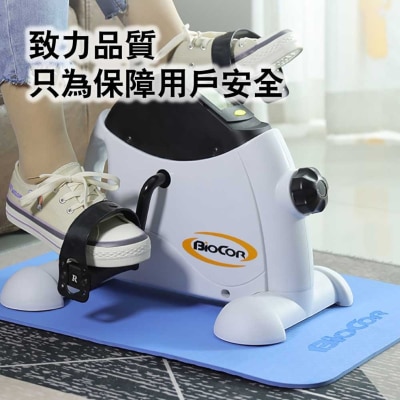 FTRHK-14041065-BACK-thumbnail