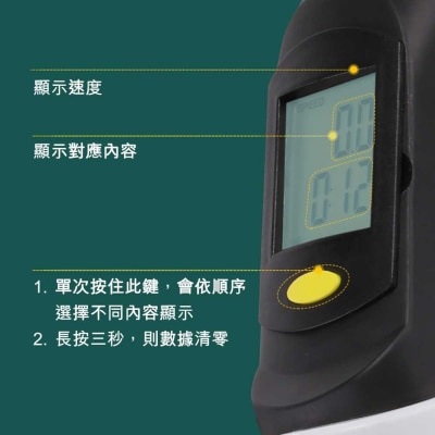 FTRHK-14041065-FEAT1-thumbnail