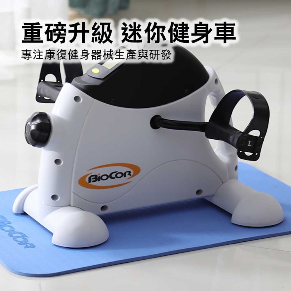 FTRHK-14041065-SIDE-zoom