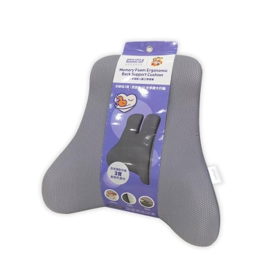 AIDAPT Memory Foam Ergonomic Back Support Cushion (Grey)