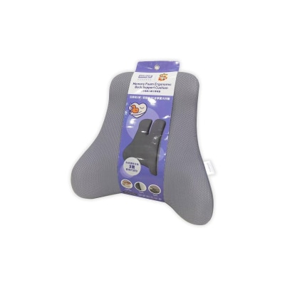 愛意達 記憶海綿人體工學背墊（灰色）