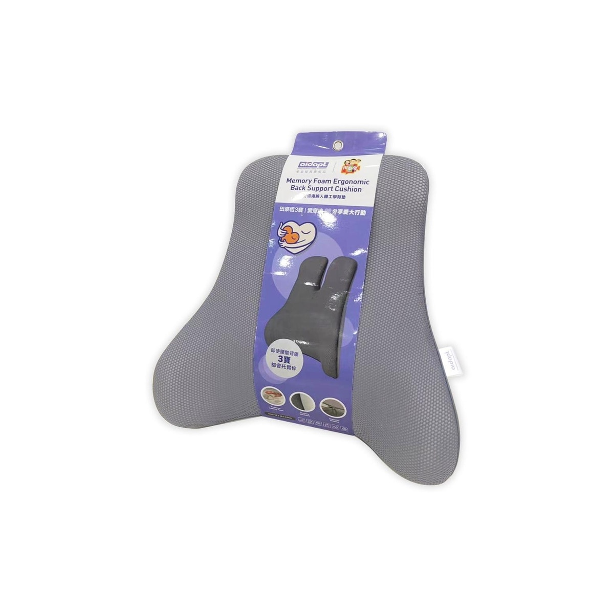 FTRHK-14041073-FRONT-zoom