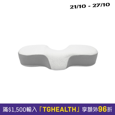 AIDAPT Ergonomic Contour Memory Foam Pillow image