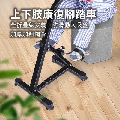 FTRHK-14041137-BACK-thumbnail