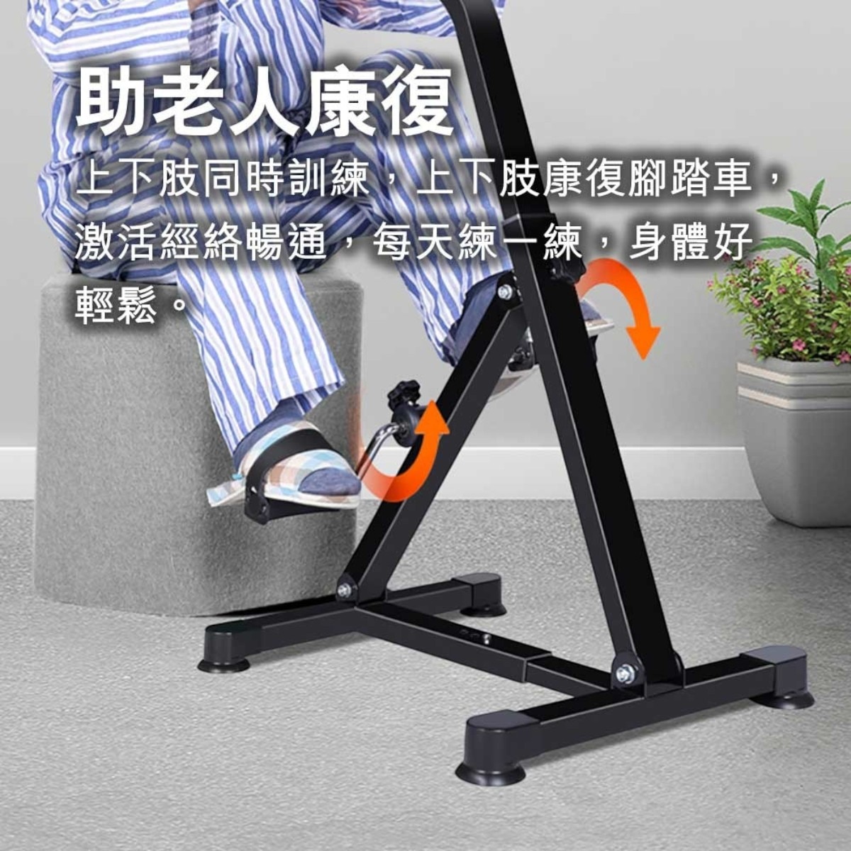 FTRHK-14041137-FEAT1-zoom