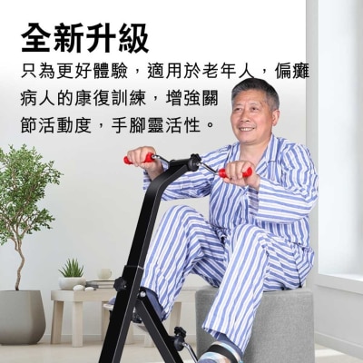 FTRHK-14041137-TOP-thumbnail