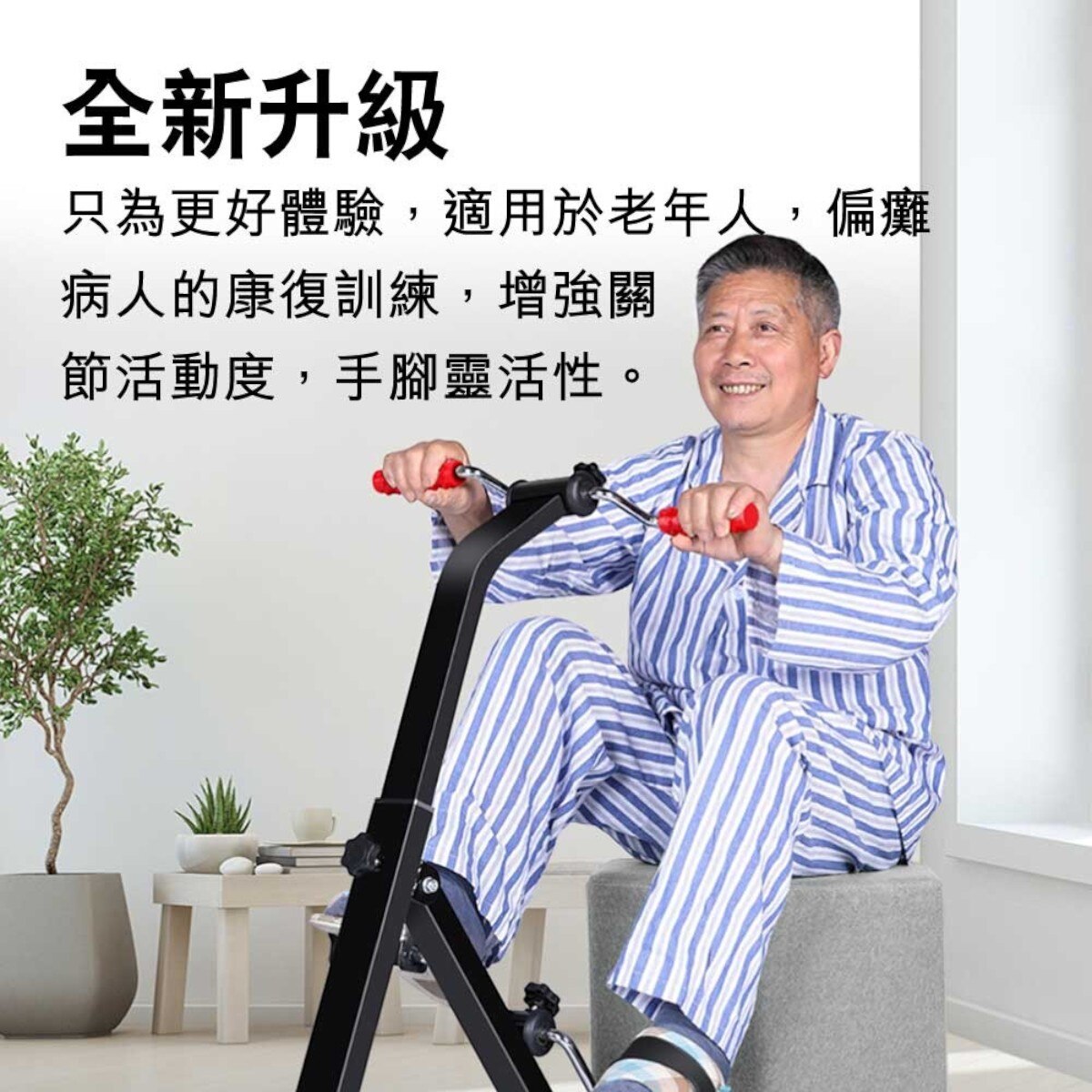 FTRHK-14041137-TOP-zoom