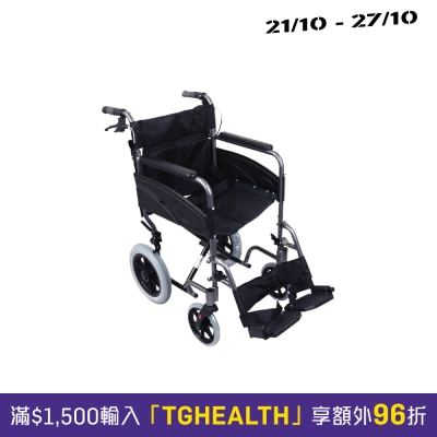 AIDAPT Compact Transport Aluminium Wheelchair image