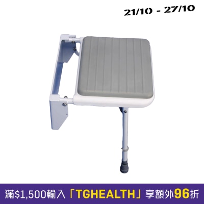 AIDAPT Solo Standard Padded shower seat image