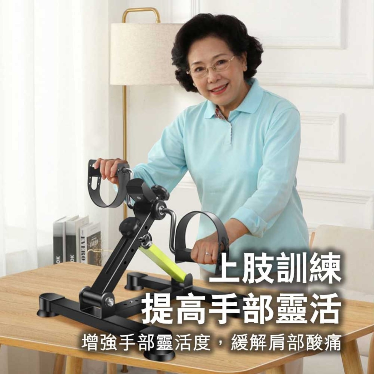 FTRHK-14041233-SIDE-zoom