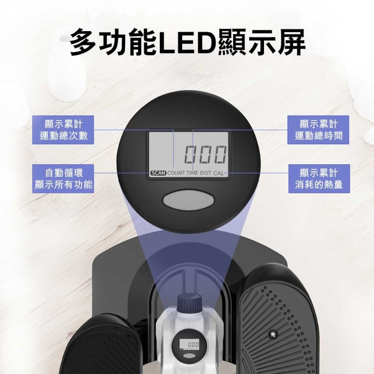 FTRHK-14041268-FEAT1-zoom