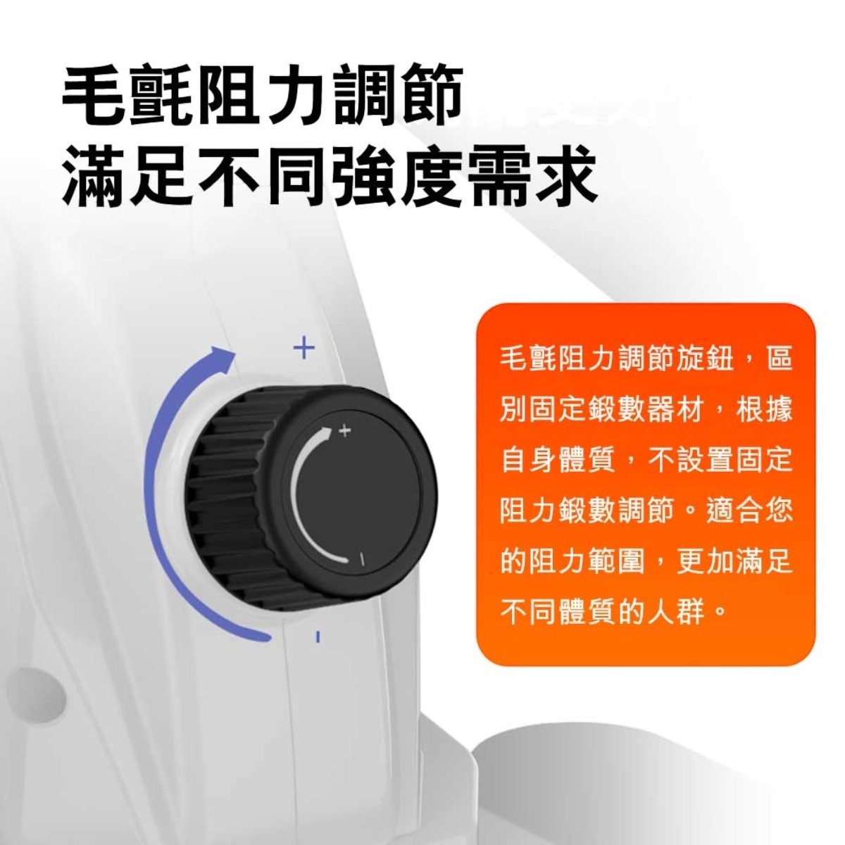 FTRHK-14041268-FEAT2-zoom