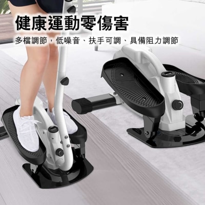 FTRHK-14041268-SIDE-thumbnail