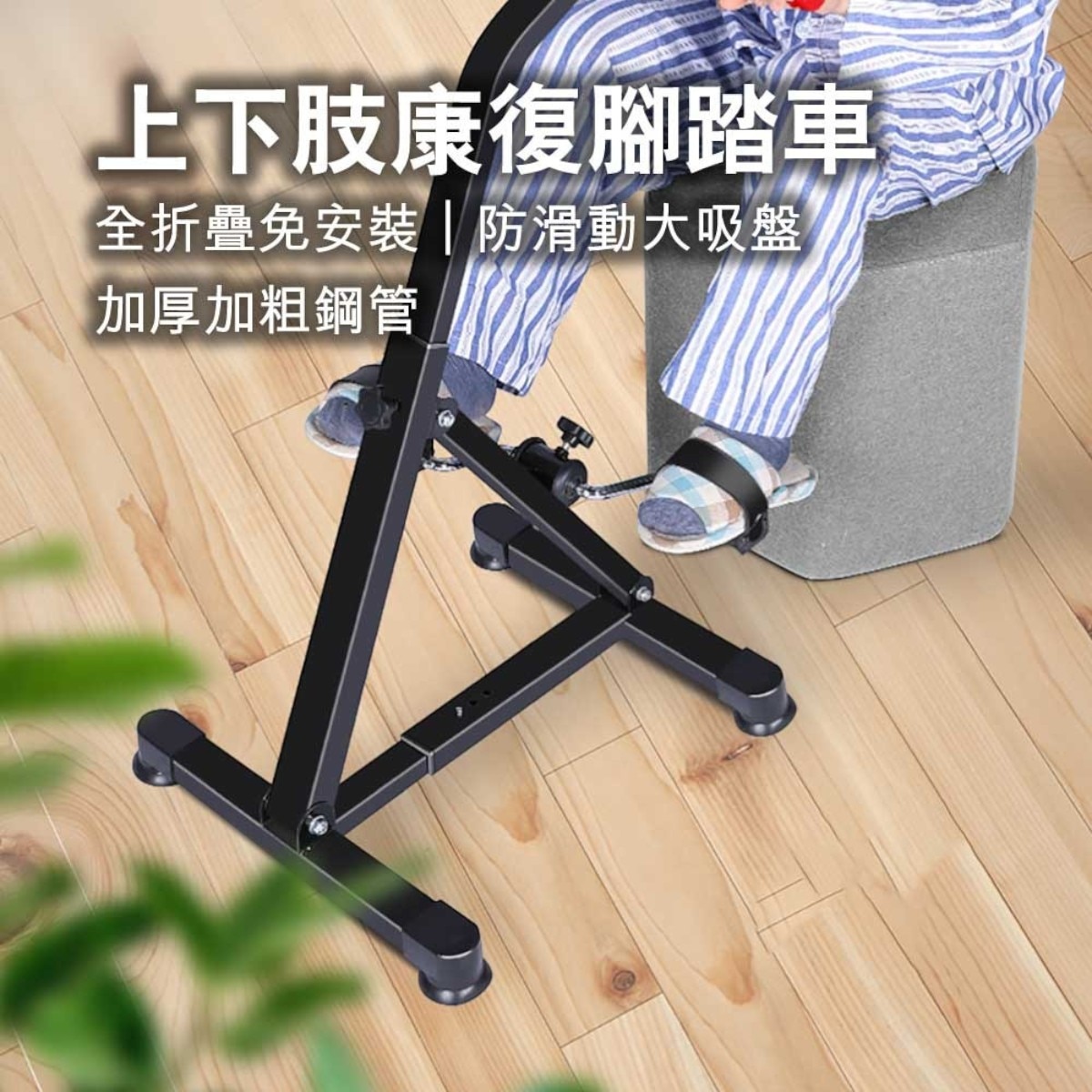 FTRHK-14041292-SIDE-zoom