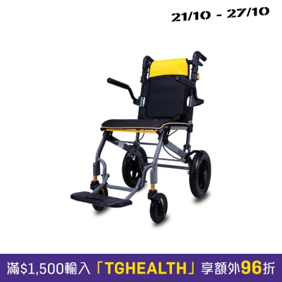 AIDAPT Lightweight Foldable Transport Wheelchair image