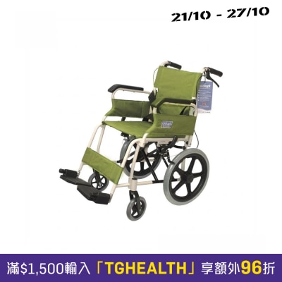 AIDAPT Foldable Attendant Propelled Transport Wheelchair image