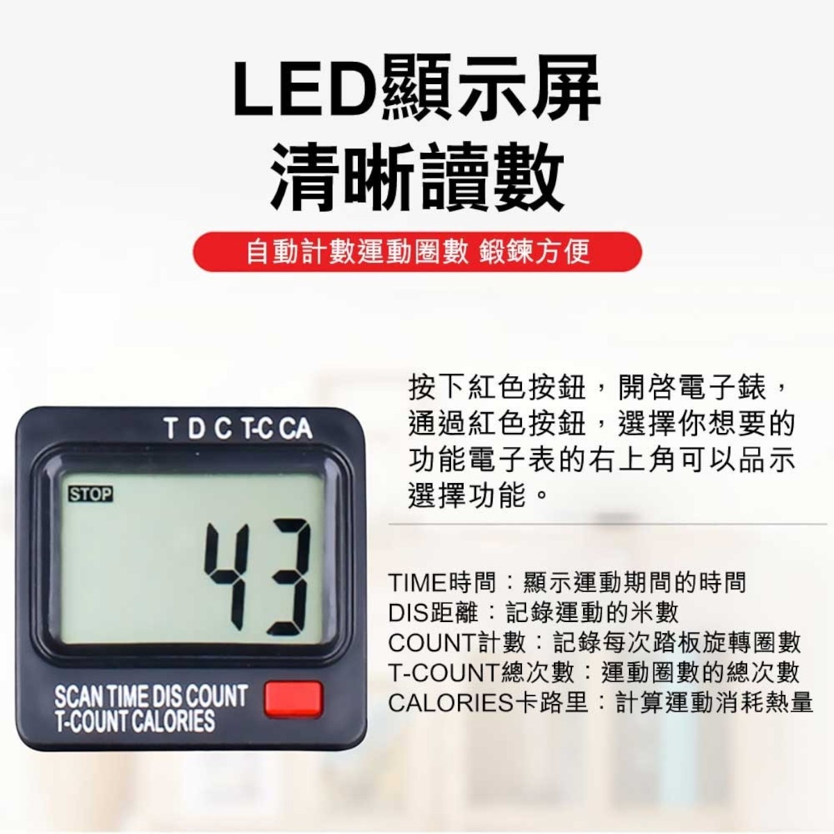 FTRHK-14041372-FEAT2-zoom