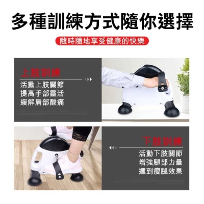 FTRHK-14041372-SIDE-thumbnail