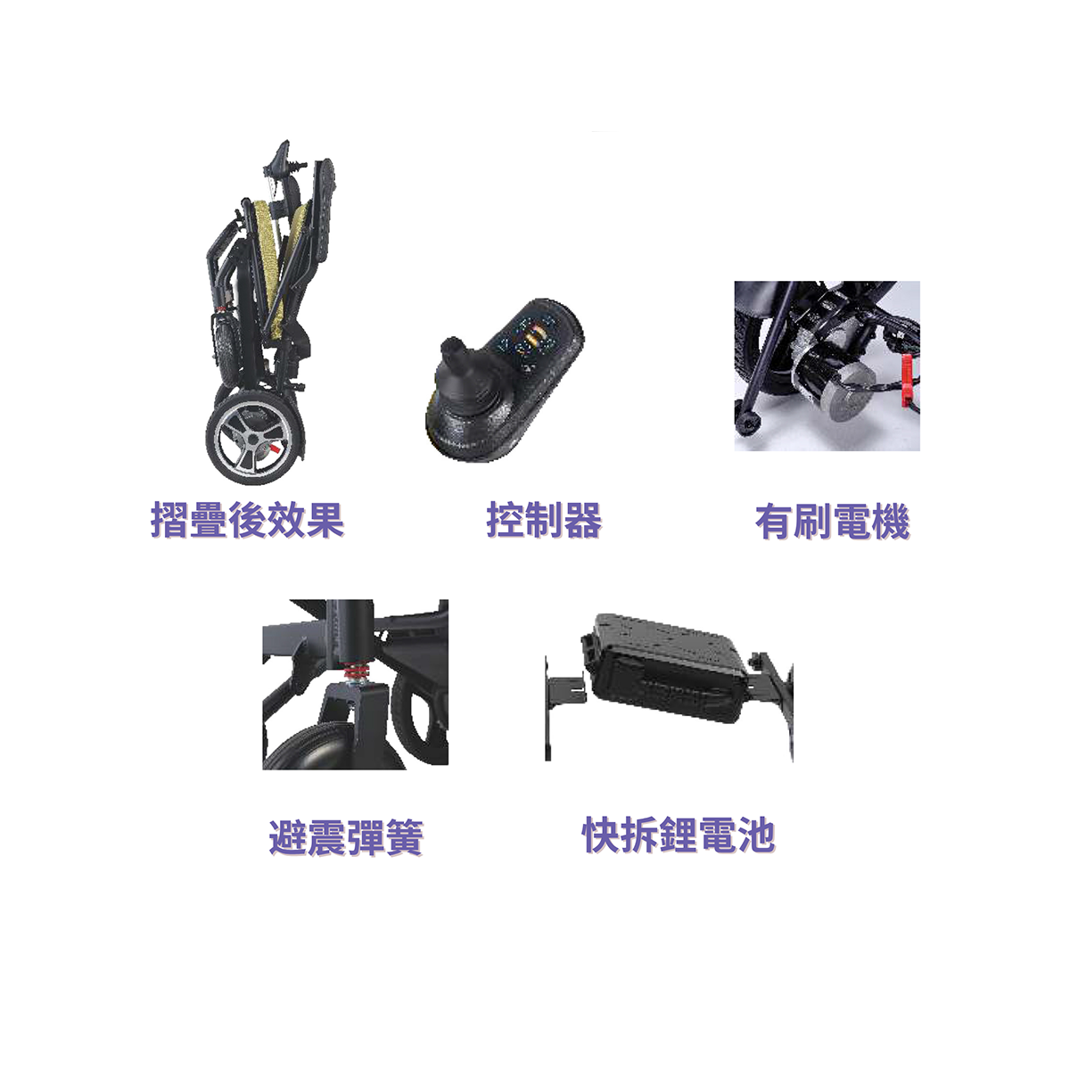 FTRHK-14041655-FEAT1-zoom