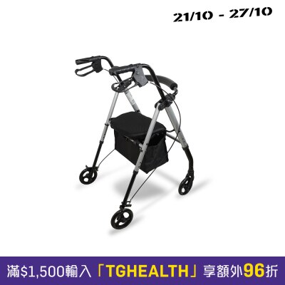 愛意達 輕便摺合式助行車 6寸輪子 image