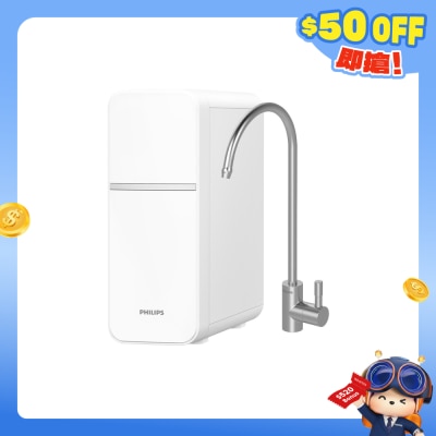PHILIPS 飞利浦 - AUT1216 橱下型滤水系统