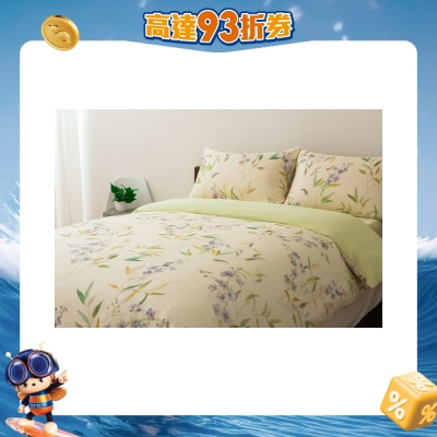 Casablanca - TC682GBV60 CASA-V 1000TC Series bedding set - Queen