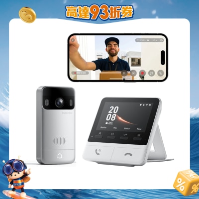 SwitchBot - Smart Video Doorbell 智能可視門鈴