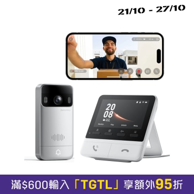 SwitchBot Smart Video Doorbell image