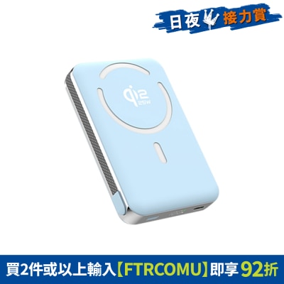 FTRHK-14041891-FRONT-uZHok7G8-prodcat