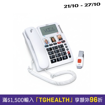 和泰 VOCA 和泰 VOCA CP141 智安齡 4G 家居SIM卡電話 image