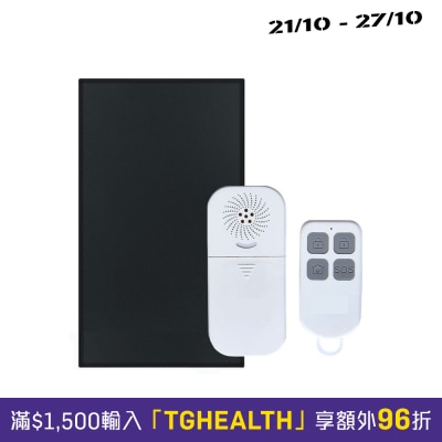 和泰 VOCA VP05 防遊走警報器 (地墊) + SOS 搖控 image