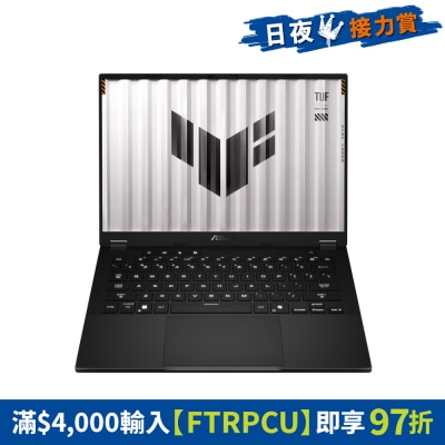 ASUS 华硕 - TUF Gaming A14 FA401UH-RG002W RTX5050 电竞手提电脑