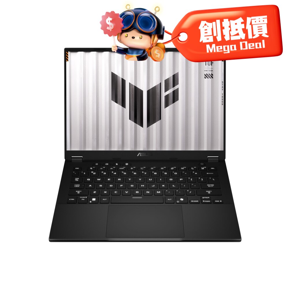 FTRHK-14042113-FRONT-hOlAMe5M-zoom