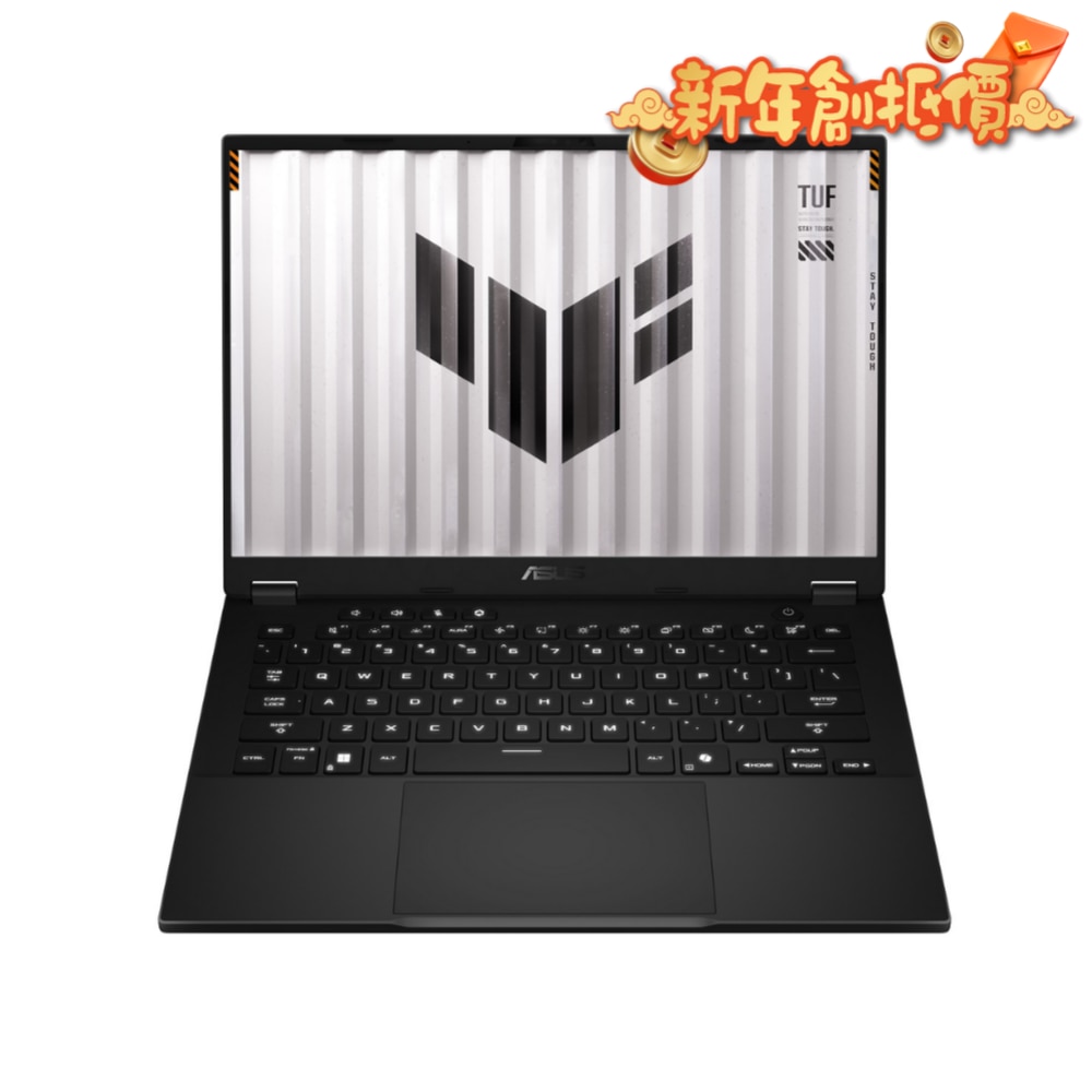 FTRHK-14042113-FRONT-pYnW3rfr-zoom