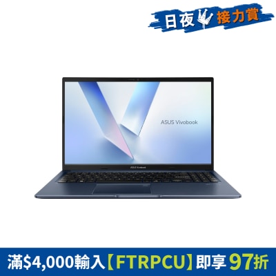 ASUS 華碩 - Vivobook 15 M1502NAQ-QB5005W 手提電腦