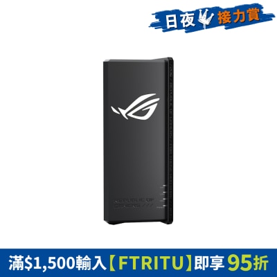 ASUS 华硕 - ROG STRIX GS-BE18000 电竞路由器