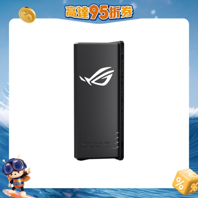 ASUS - ROG STRIX GS-BE18000 Gaming Router