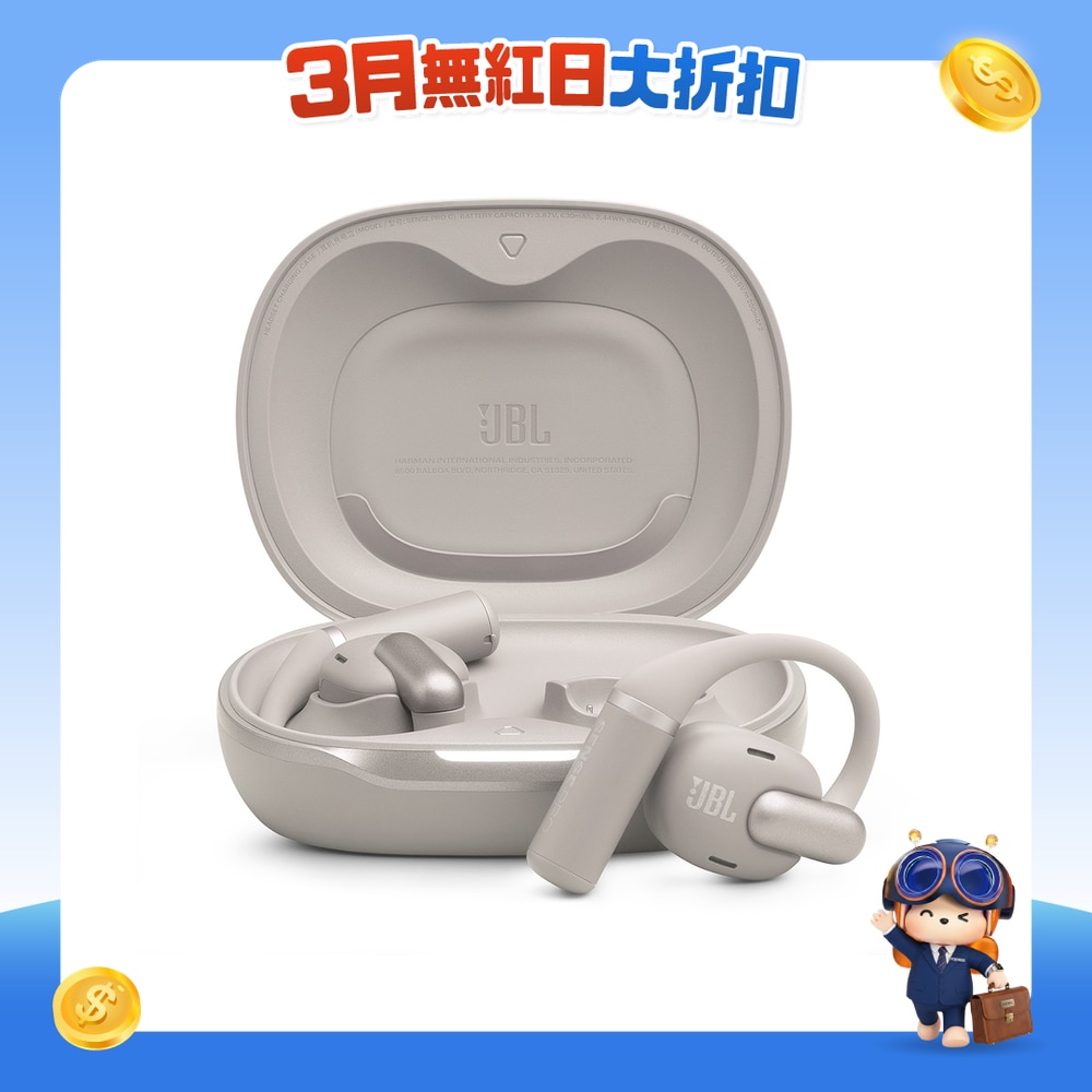 FTRHK-14042535-FRONT-qfOlyO9V-zoom