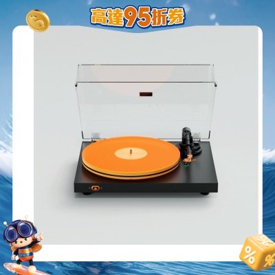 Fosi Audio - Luna 3 Turntable