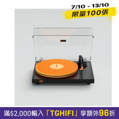 Fosi Audio Luna 3 Turntable image