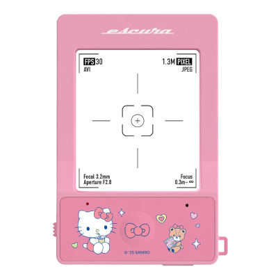 ESCURA Instant Snap數碼相機