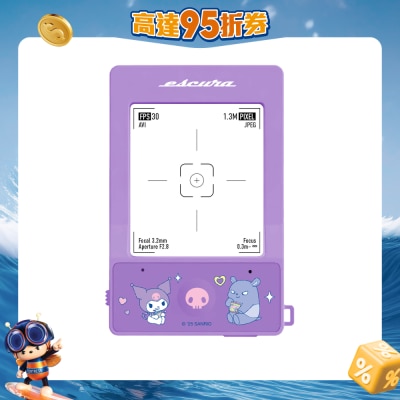 FTRHK-14042711-FRONT-c9t3ZgLH-prodcat