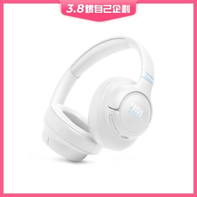 JBL TUNE 780NC Headphone