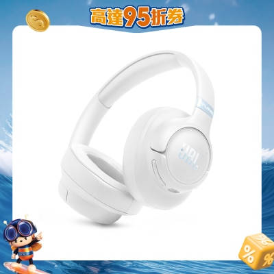 JBL - TUNE 780NC 耳機