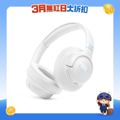 JBL - TUNE 780NC Headphone