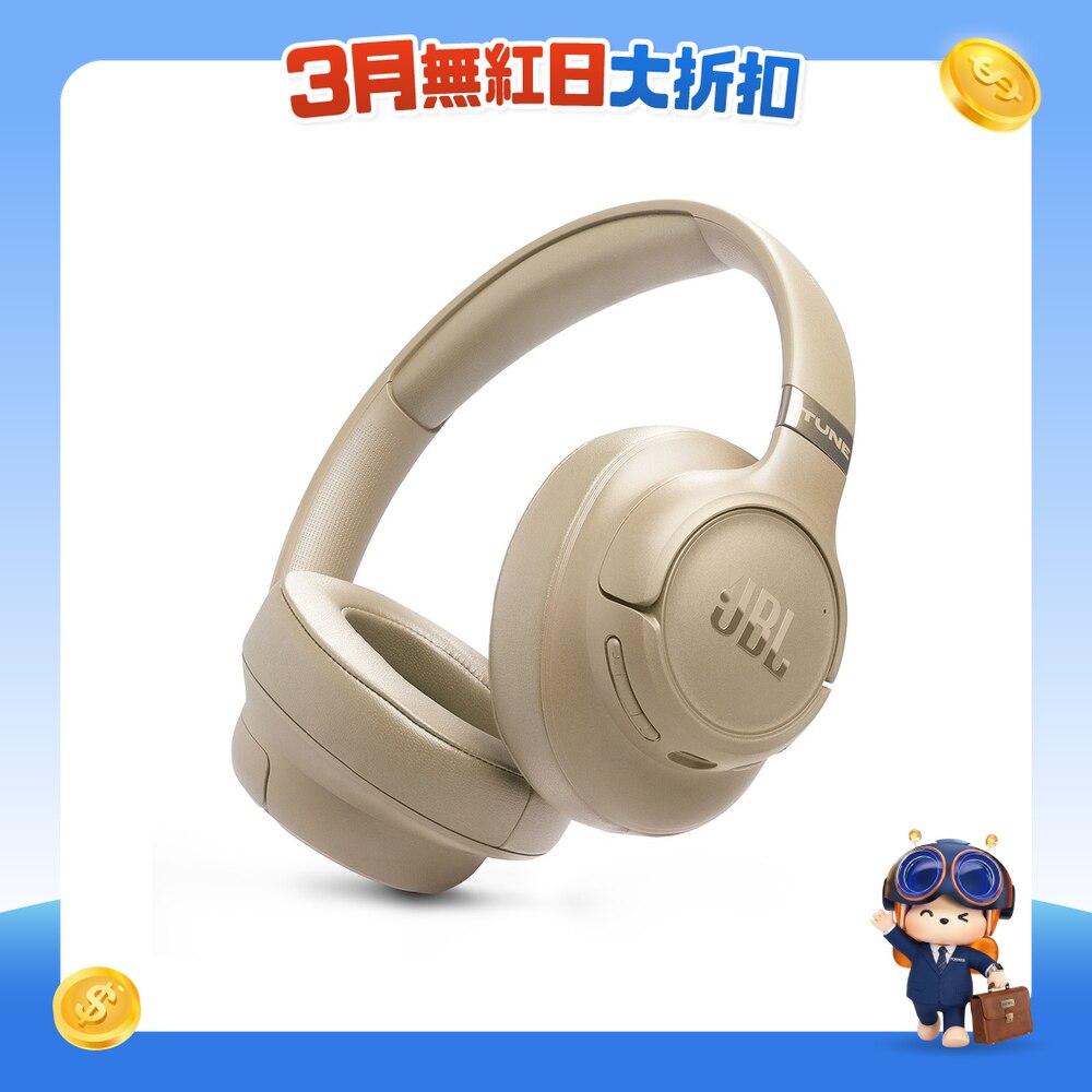 FTRHK-14042754-FRONT-xiopuQfv-zoom