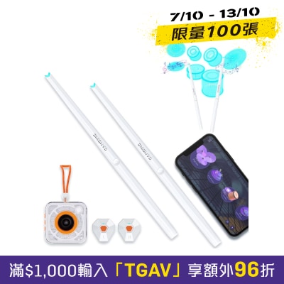 Gamsing GAMSING AirDrum 智能空氣鼓套裝 image